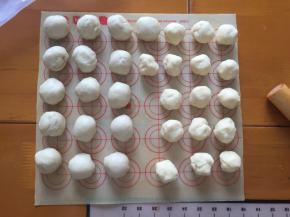 分成均等的16份