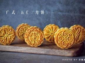 成品图