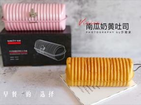 很好吃的哦！
