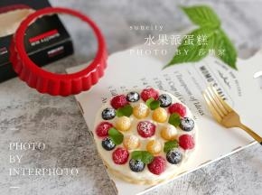 成品图
