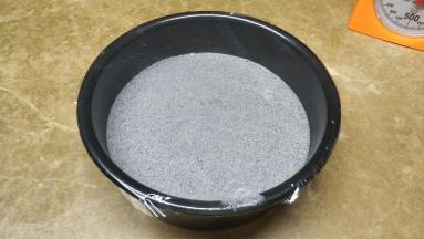 盖上保鲜膜