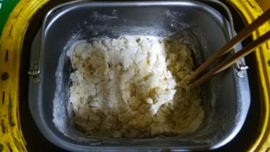 拌均匀，放回入面包机里