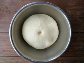 室温（我的室温约30度左右）50分钟发酵至两倍大