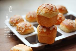 出炉啦～面包的香气扑鼻啊～