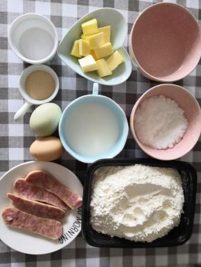 称量好所有材料