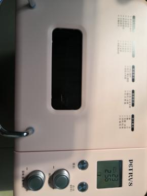 等待面包机和面的时候，来处理火腿