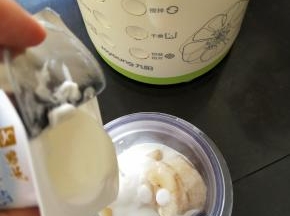加入酸奶