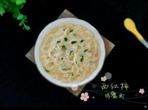 成品图