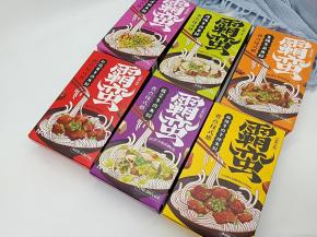 霸蛮牛肉粉有6种口味，每款都合我口味。