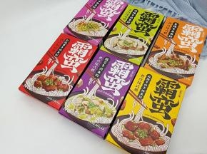霸蛮牛肉粉有6种口味，每款都合我口味。