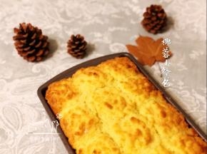 忍不住马上吃了一个。满屋飘香！