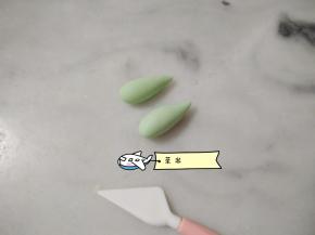 搓成小水滴状。