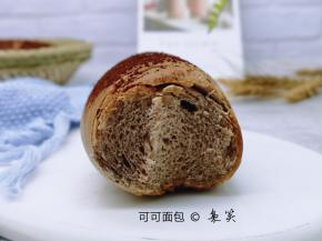 看，组织很好哈！好吃看得见！