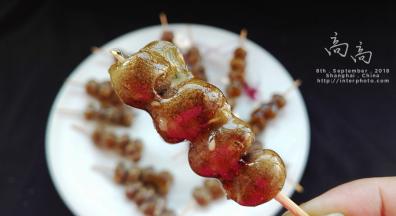 来一串看看，晶莹剔透。