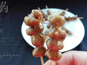 非常好吃，一点不比外面卖的差哦。