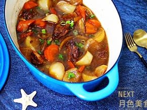 营养丰富又健康美味的酱汤牛肉萝卜就炖好了。