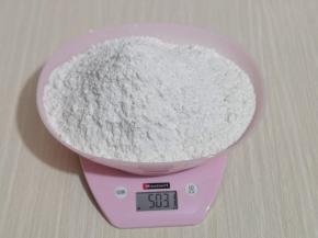 将高筋面粉称重，量也可以减少！