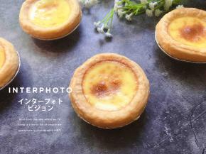 烤箱预热185度，上下火中层烤30分钟即可（灵活调整自家烤箱的温度和时间）