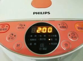 盖上盖子按煲汤键