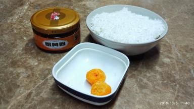 材料