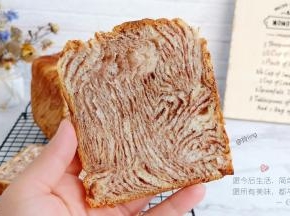 成品
