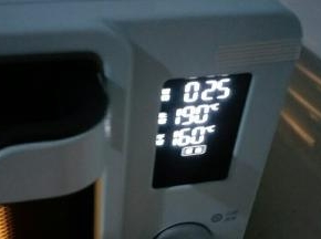 烤箱上火190/下火160预热(烤箱显示的是烘烤时间，预热时间不显示，一般需要10分钟左右)