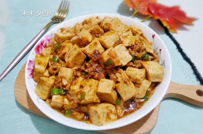 肉末烧豆腐