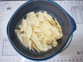 浸泡1小时去辣，喜欢吃辣可以忽略