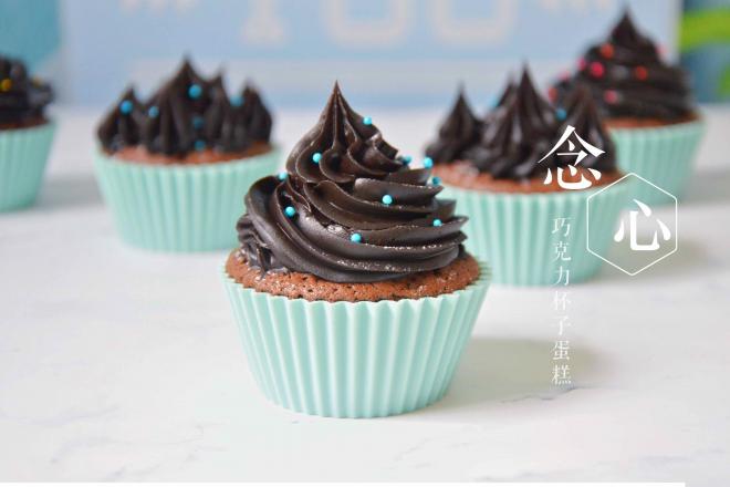 巧克力杯子蛋糕