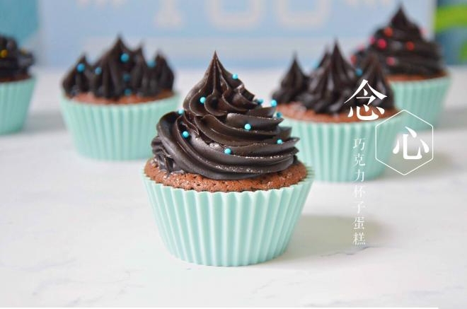 巧克力杯子蛋糕