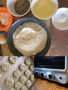 烤箱预热180度10分钟。这时候用月饼模子把小剂子一个个压扁。没有模子可以直接用手按，那样更自然