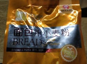 金像高粉