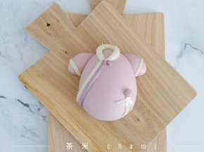 粉棉袄