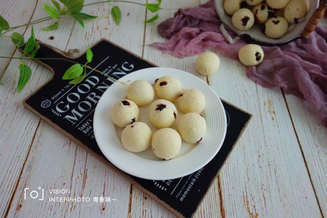 蔓越莓麻薯面包