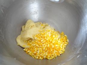 加入橙皮1档搅打加下混合均匀就可以了