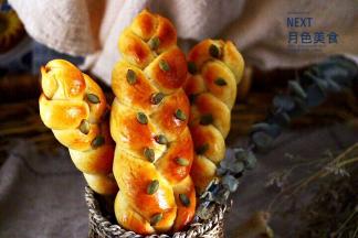 诱惑到你没有。