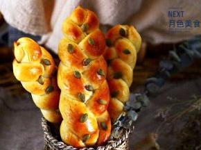 诱惑到你没有。