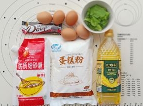 准备材料，菠菜洗净不要甩干水分直接打成汁取40克。