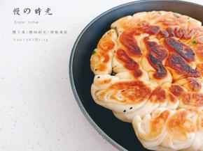 成品，不喜欢底部太焦的话开最小火，多看着点