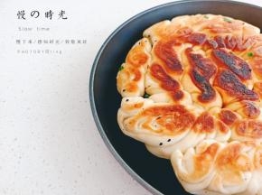 成品,不喜欢底部太焦的话开最小火,多看着点