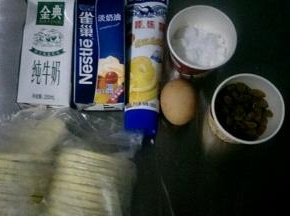 准备食材