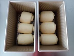 13.摆入吐司模具中
