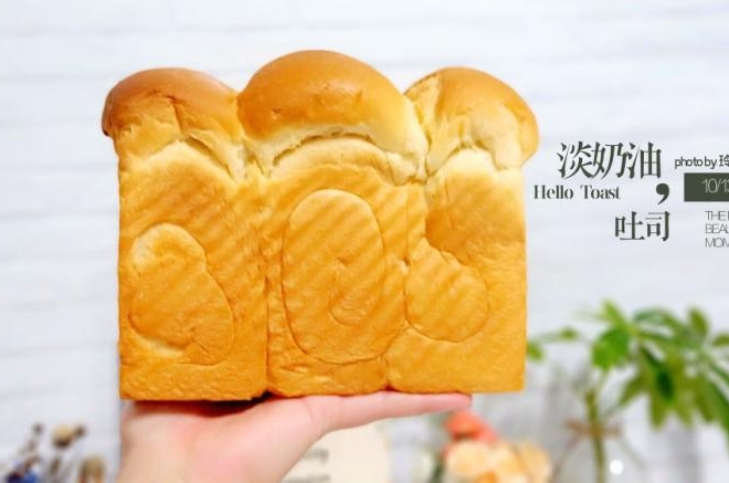 淡奶油吐司(中种法)