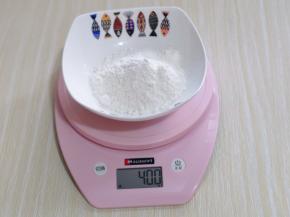 首先将面粉称重！