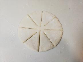 用刀分成均匀八份