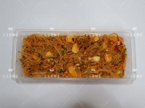 可以多做一些装密封盒里，存在冰箱冷藏慢慢吃。