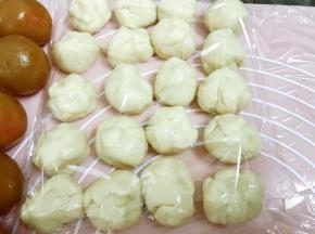 油皮面团分为20份