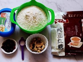 首先把所有的食材称重备好。