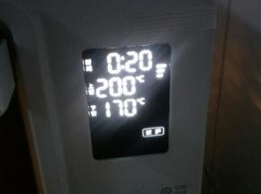 烤箱选择披萨模式预热(上火200/下火170)
