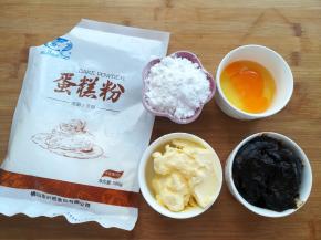 准备好食材和份量